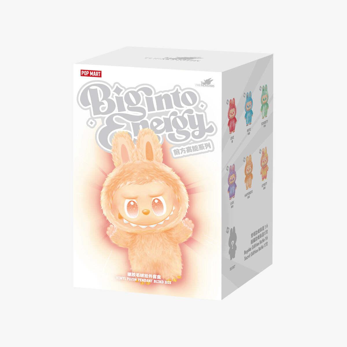Labubu Blind Box - Big Into Energy Series